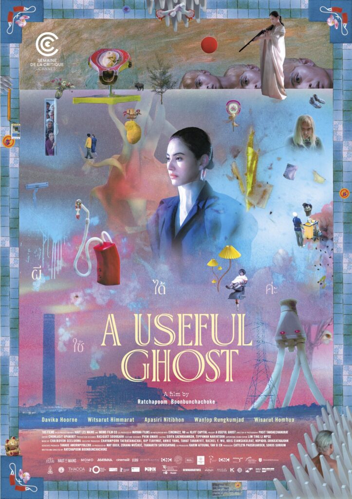 Film poster: a woman in a blue blazer, staring solemnly off-screen; amidst a collage of little object that is both chaotic and soft pastel, framed by tiles. The objects are sci fi robots, sound dampening cones, a robed figure holding a rifle, and more surreal vignettes.